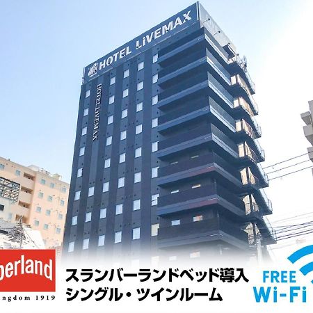 Hotel Livemax Sendai Kokubuncho Kültér fotó