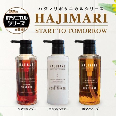 Hotel Livemax Sendai Kokubuncho Kültér fotó
