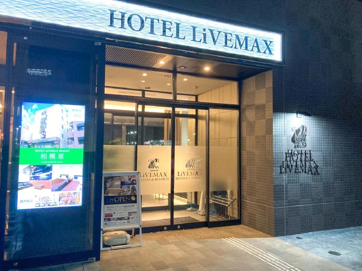 Hotel Livemax Sendai Kokubuncho Kültér fotó