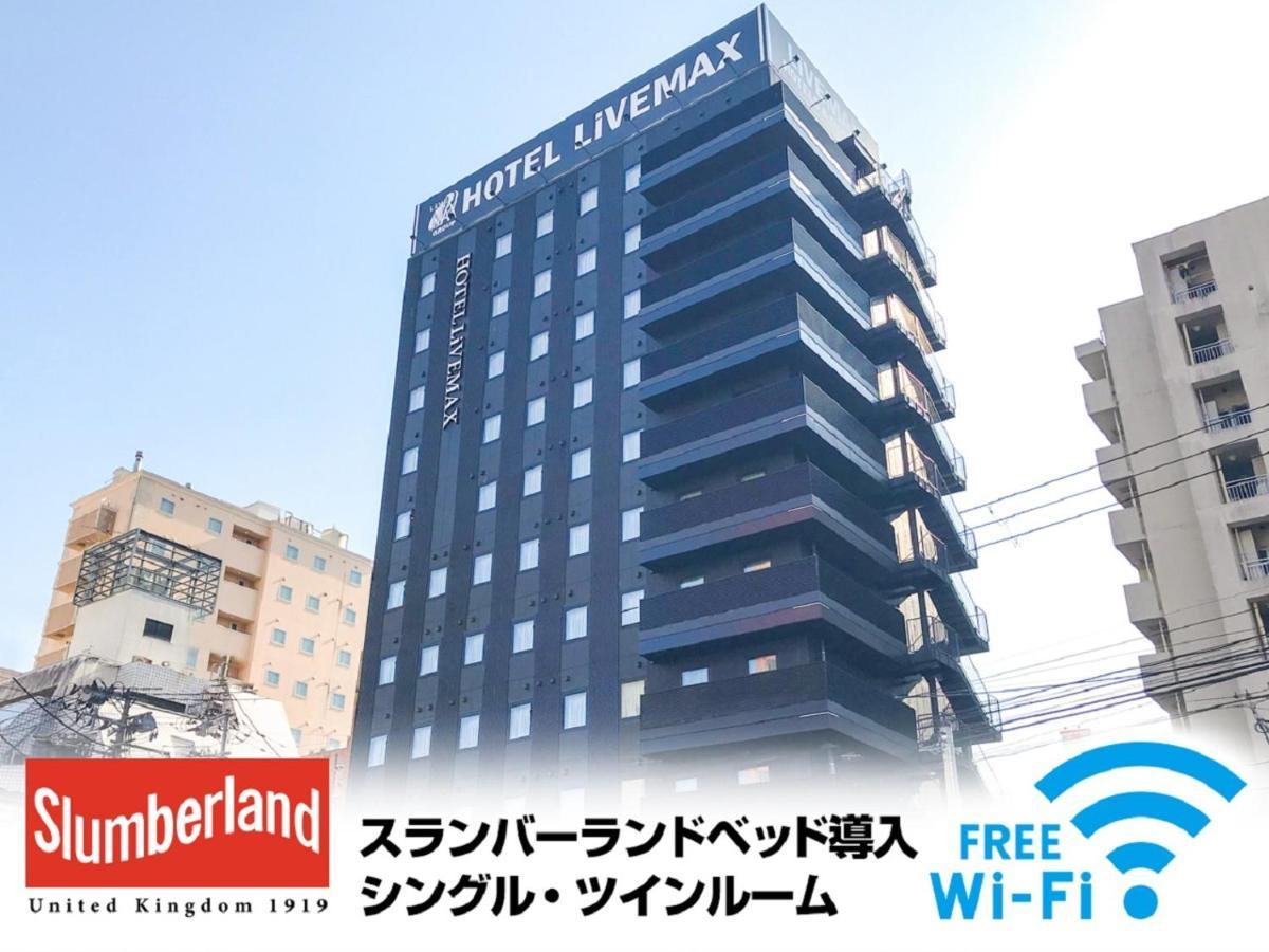 Hotel Livemax Sendai Kokubuncho Kültér fotó