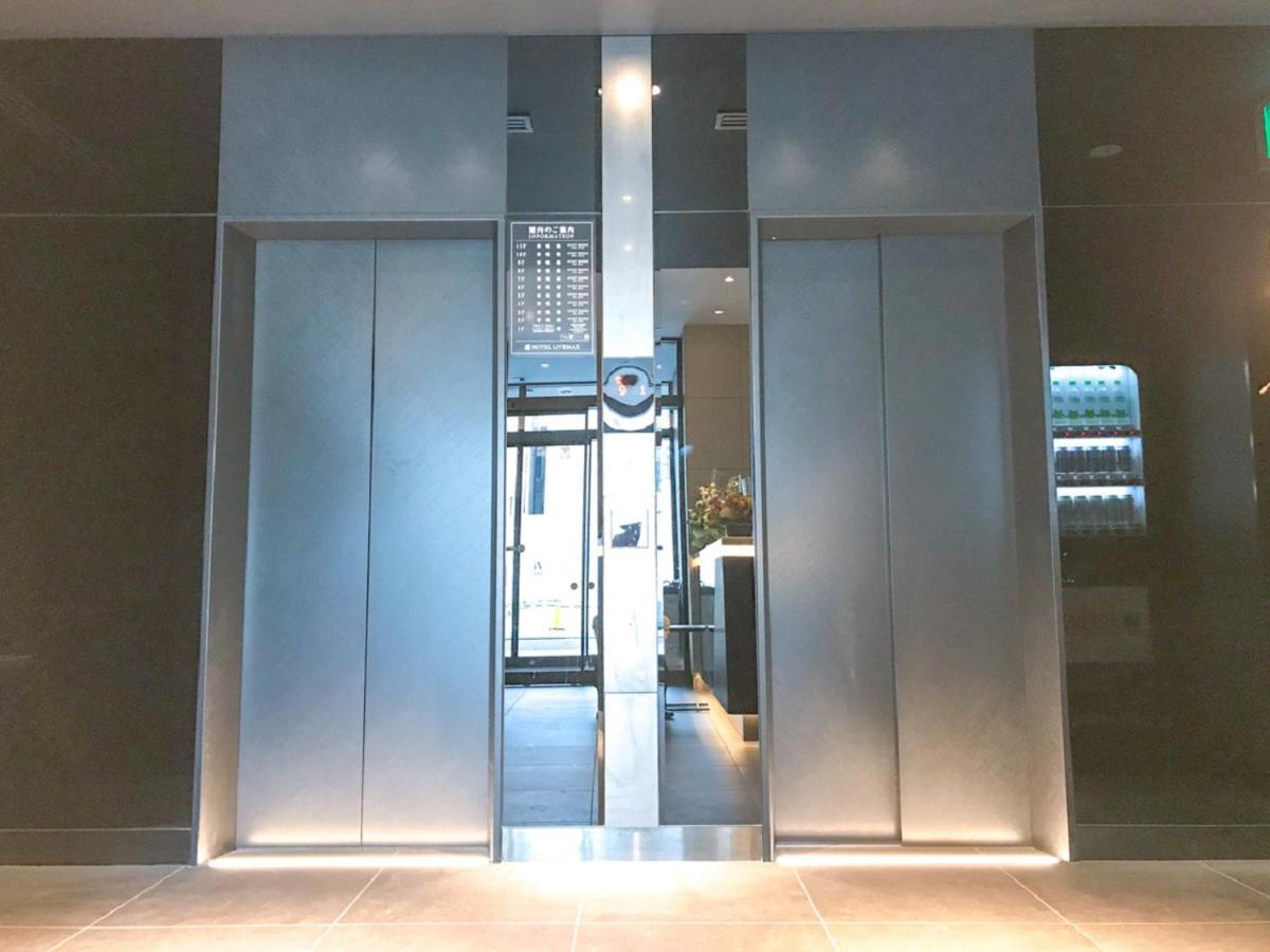 Hotel Livemax Sendai Kokubuncho Kültér fotó