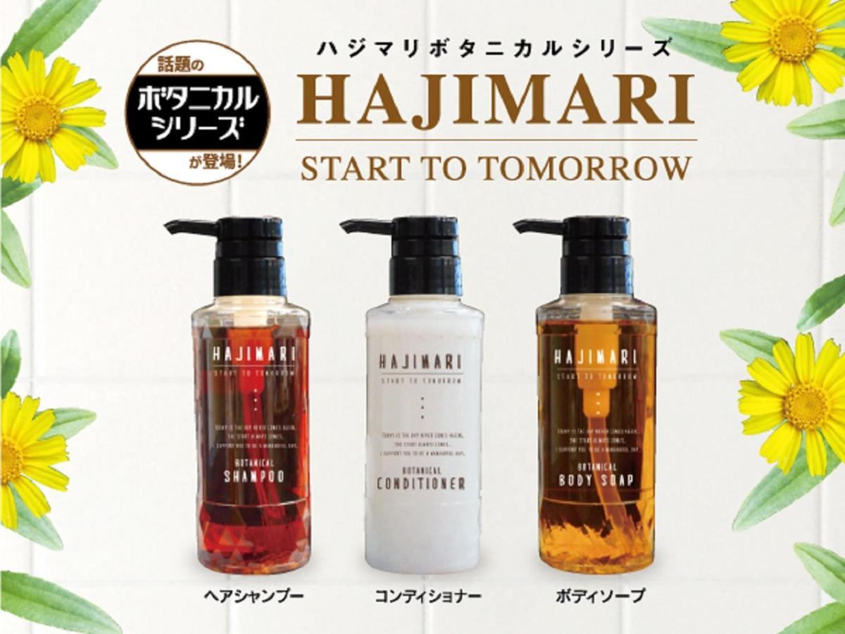 Hotel Livemax Sendai Kokubuncho Kültér fotó