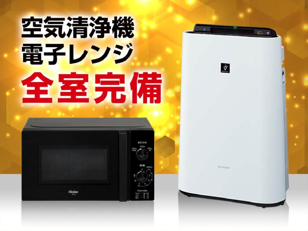Hotel Livemax Sendai Kokubuncho Kültér fotó