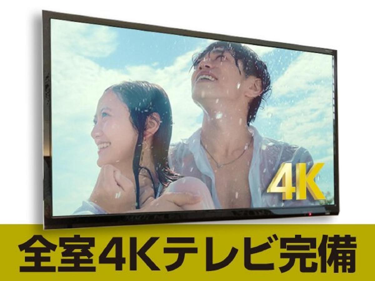 Hotel Livemax Sendai Kokubuncho Kültér fotó